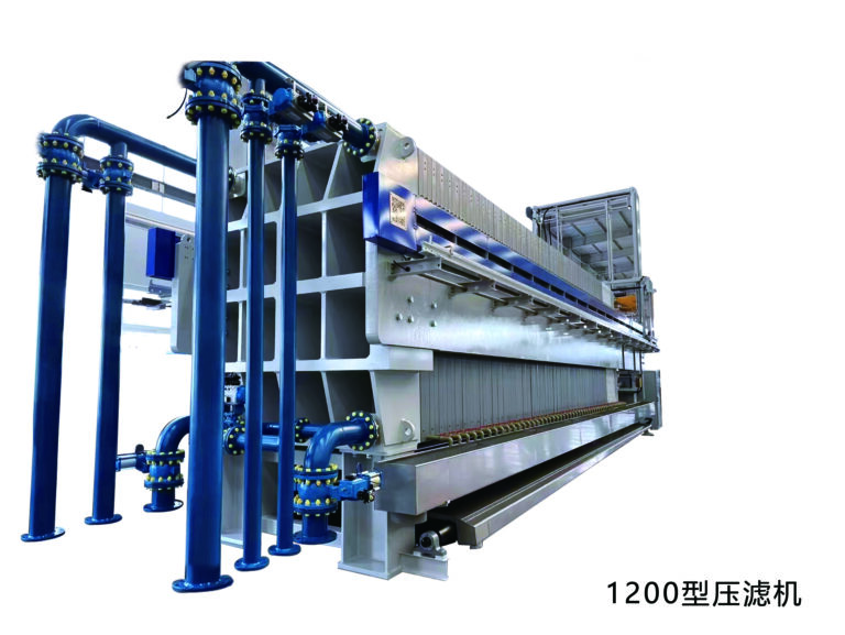 1200 filter press, Qingdao Britop, filter pres supplier