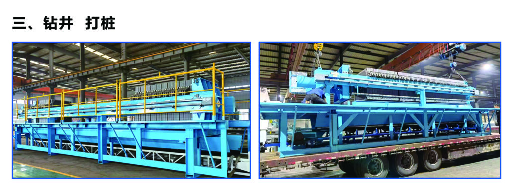 Filter press appliation: Dilling, Piling