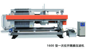 1600 Primary Opening Membrane Filter Press