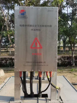 Power Cable Sheath Circulation And Partial Discharge Integrated Online monitoring device