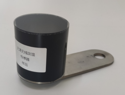 SCYC-PWTM2304 Passive Wireless Online Temperature Monitoring Device--Catalogue -Qingdao Britop--Sichuan Yachen (4)