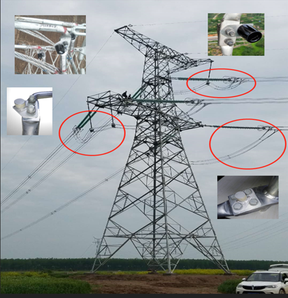Sensors installed on power lines -35KV- SCYC-PWTM2304 Passive Wireless Online Temperature Monitoring Device--Catalogue -Qingdao Britop--Sichuan Yachen (14)